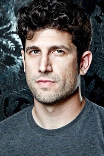 Adam Egypt Mortimer Profile Photo
