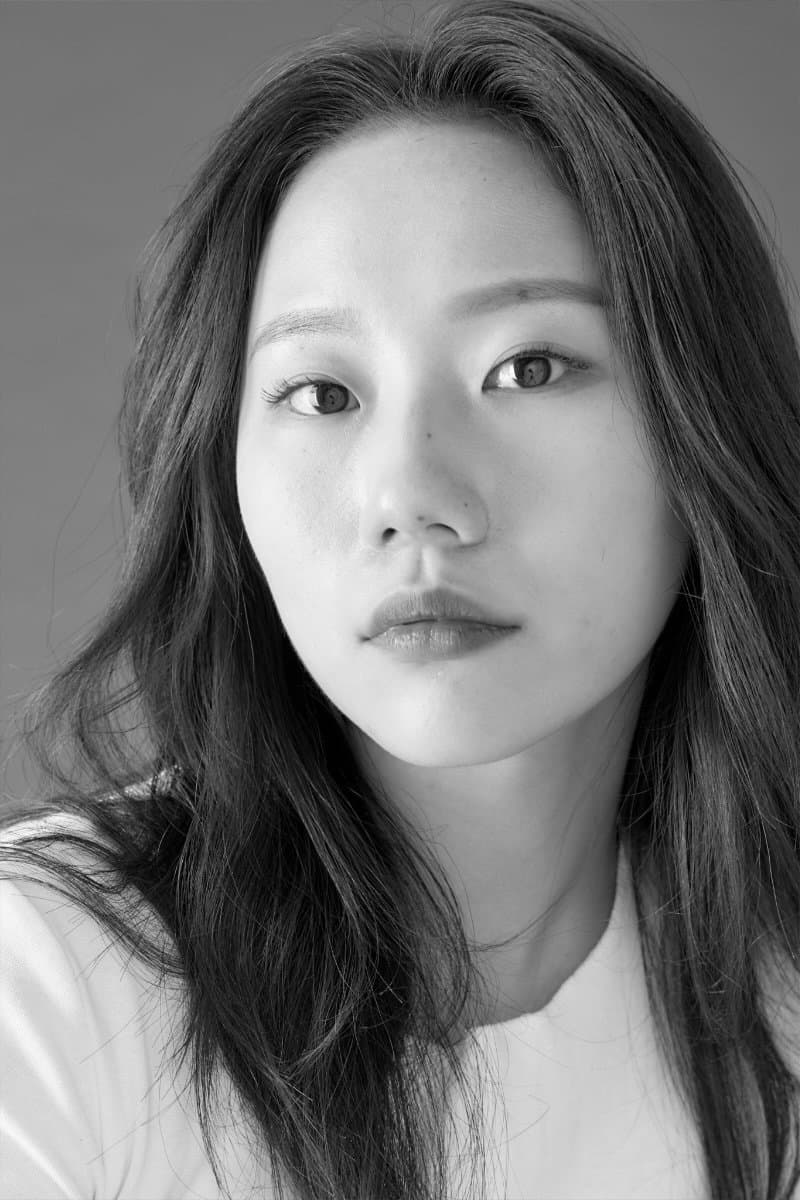 Jung Yoo-na Profile Photo