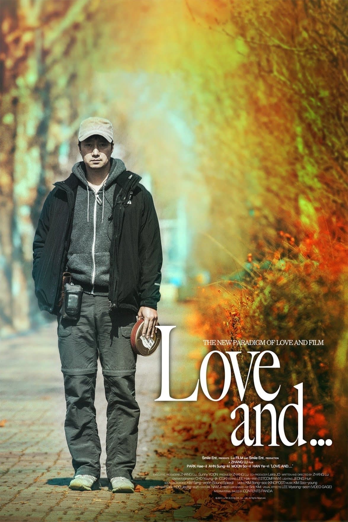 null Movie Poster