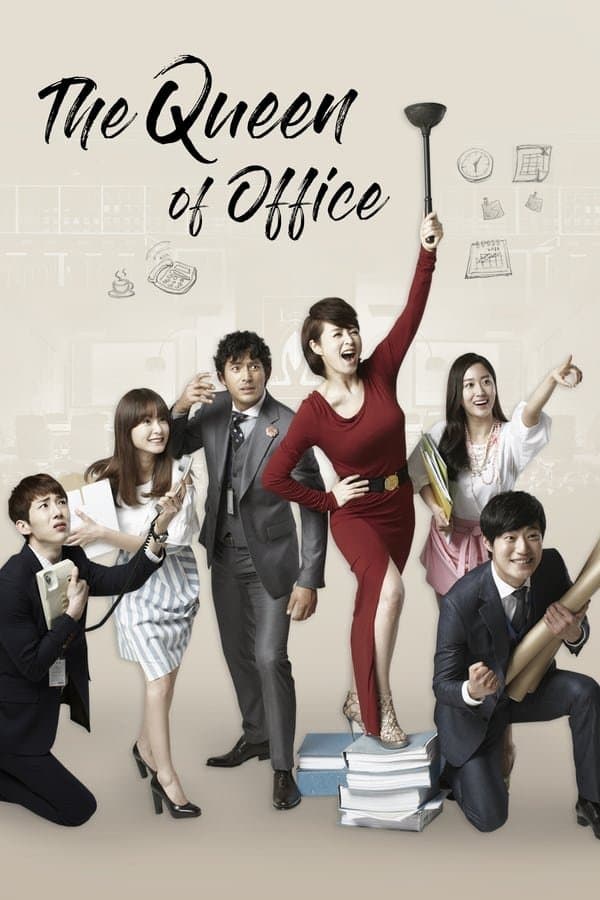 The Queen of Office TV Show Poster