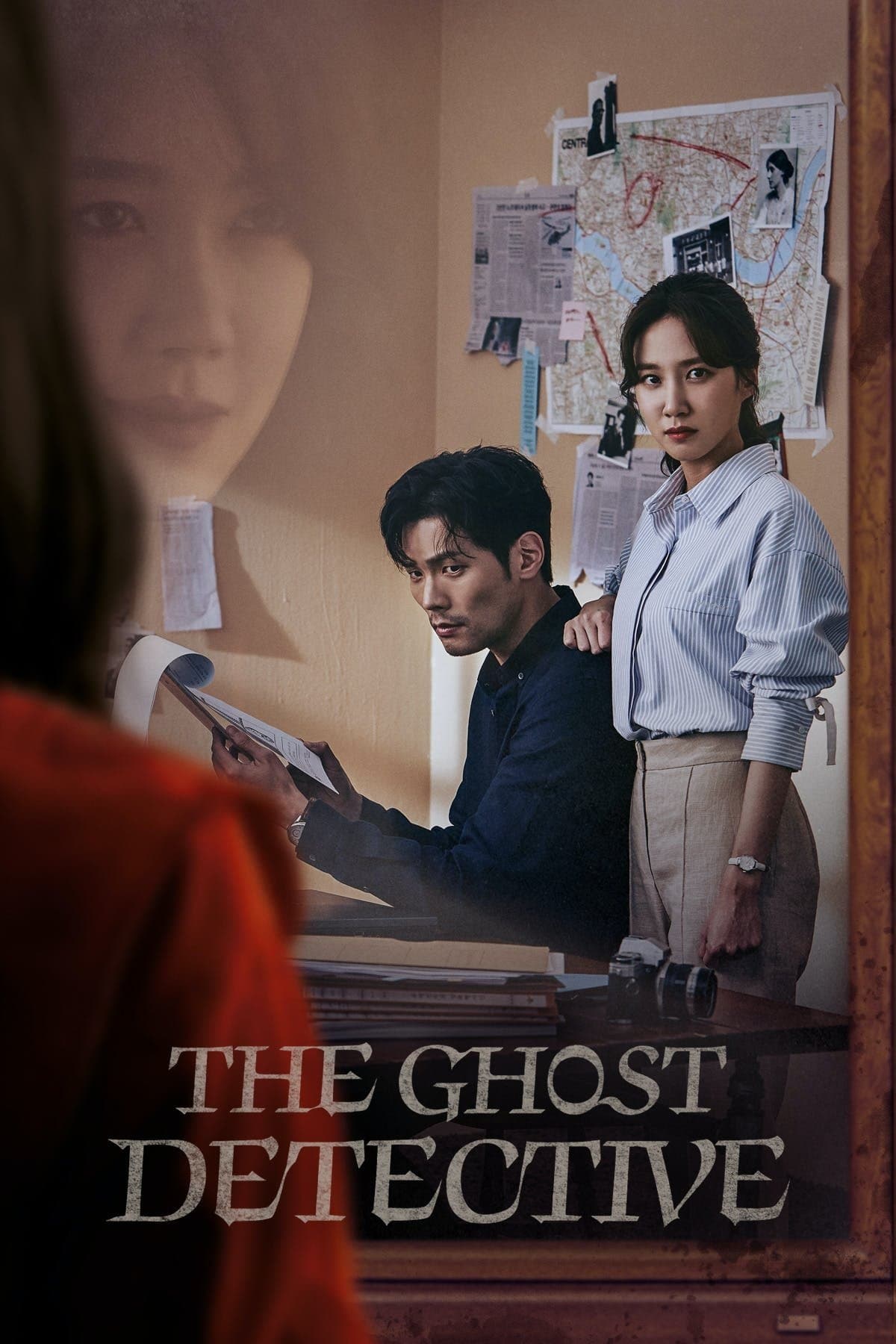 The Ghost Detective TV Show Poster