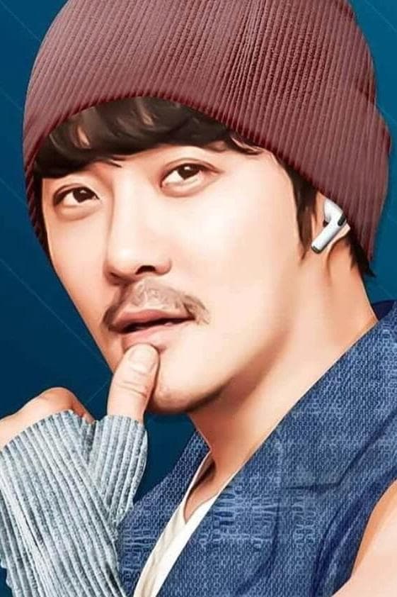KCM Profile Photo