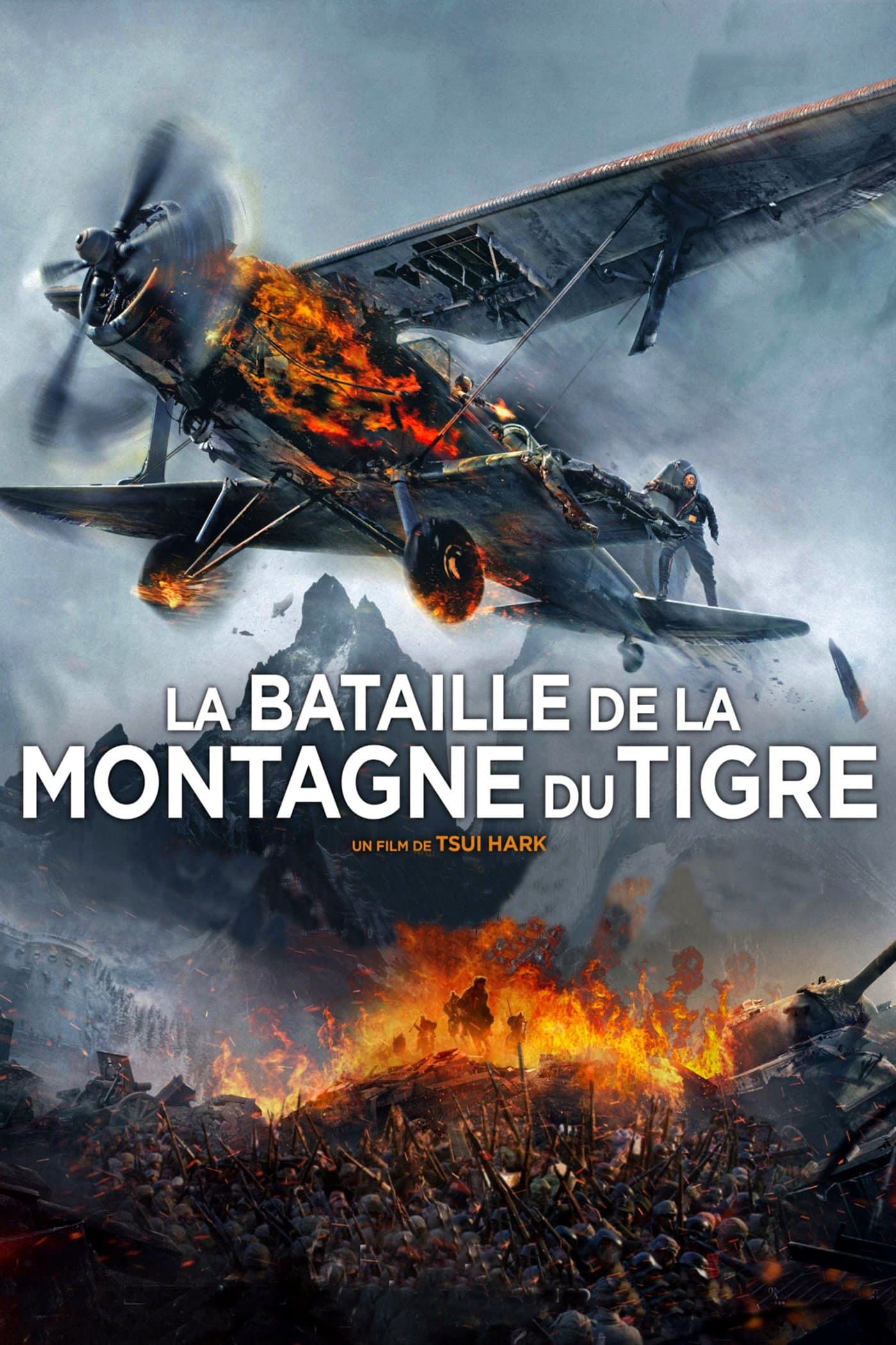The Taking of Tiger Mountain Movie Poster