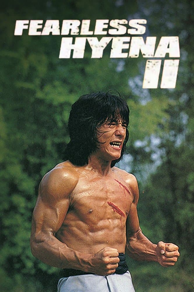 Fearless Hyena 2 Movie Poster