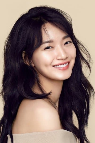 Shin Min-a Profile Photo