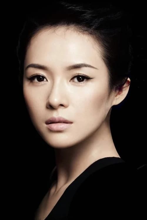 Zhang Ziyi