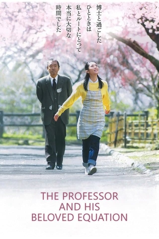 The Professor and His Beloved Equation Movie Poster