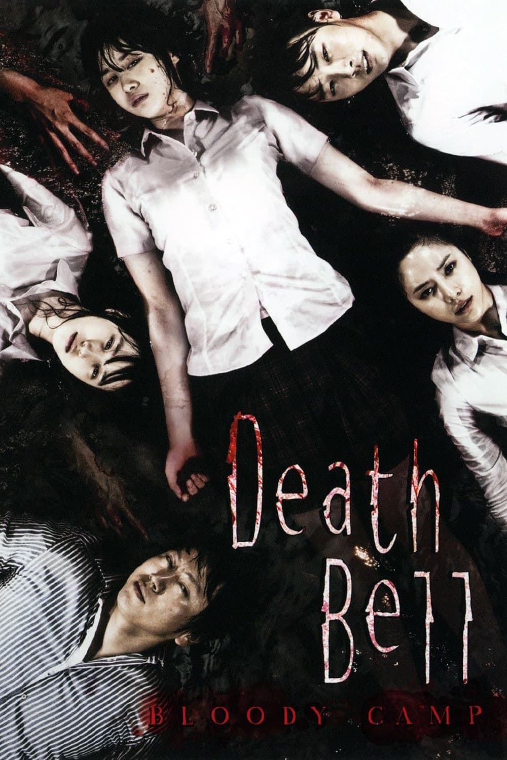 null Movie Poster