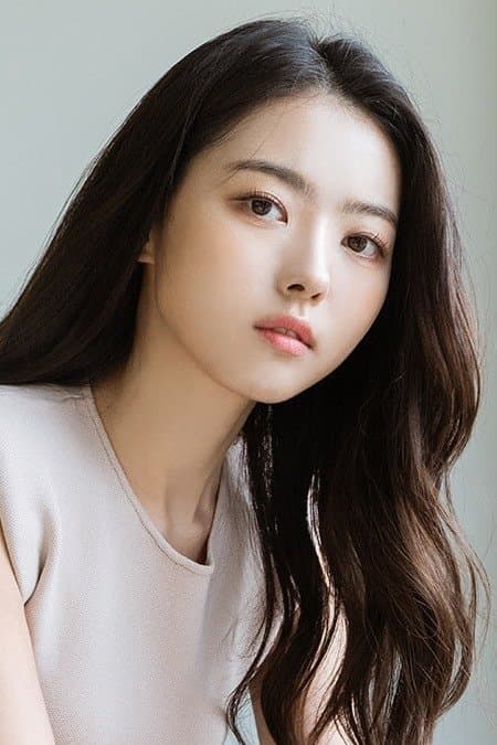 Lim Na-young Profile Photo