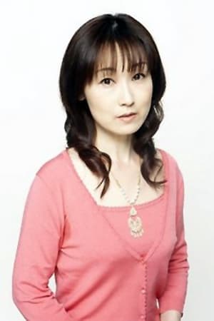 Yuri Amano Profile Photo