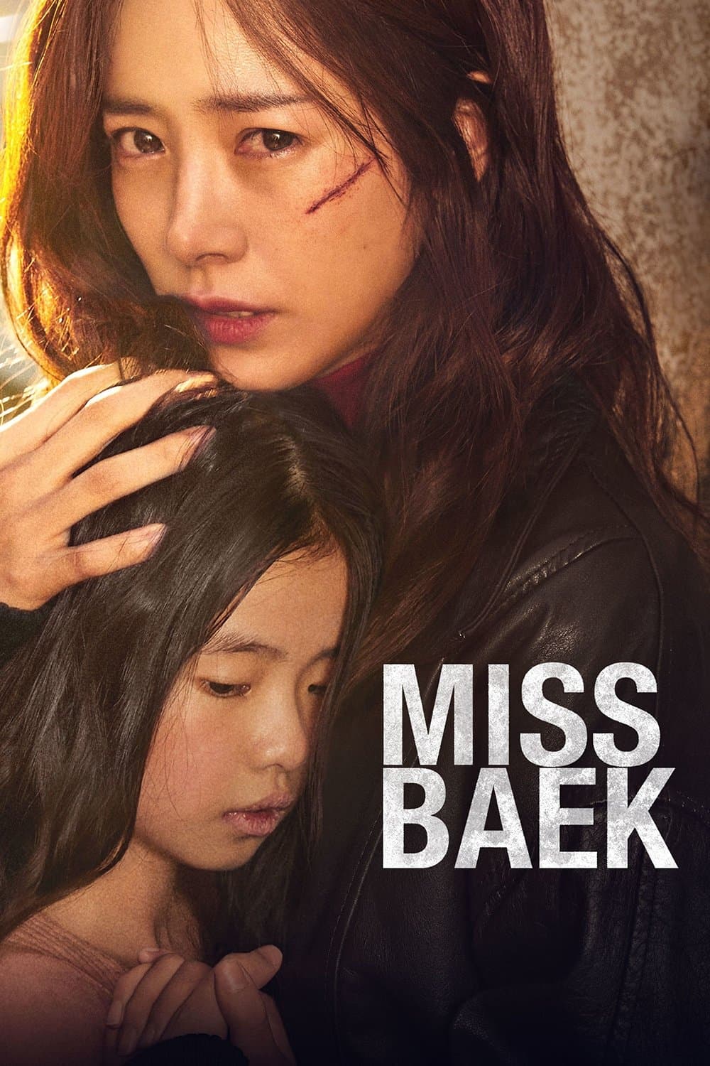 Miss Baek Movie Poster