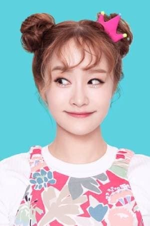 Kang Hye-jin Profile Photo