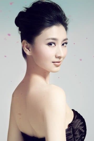 Lan Xi Profile Photo