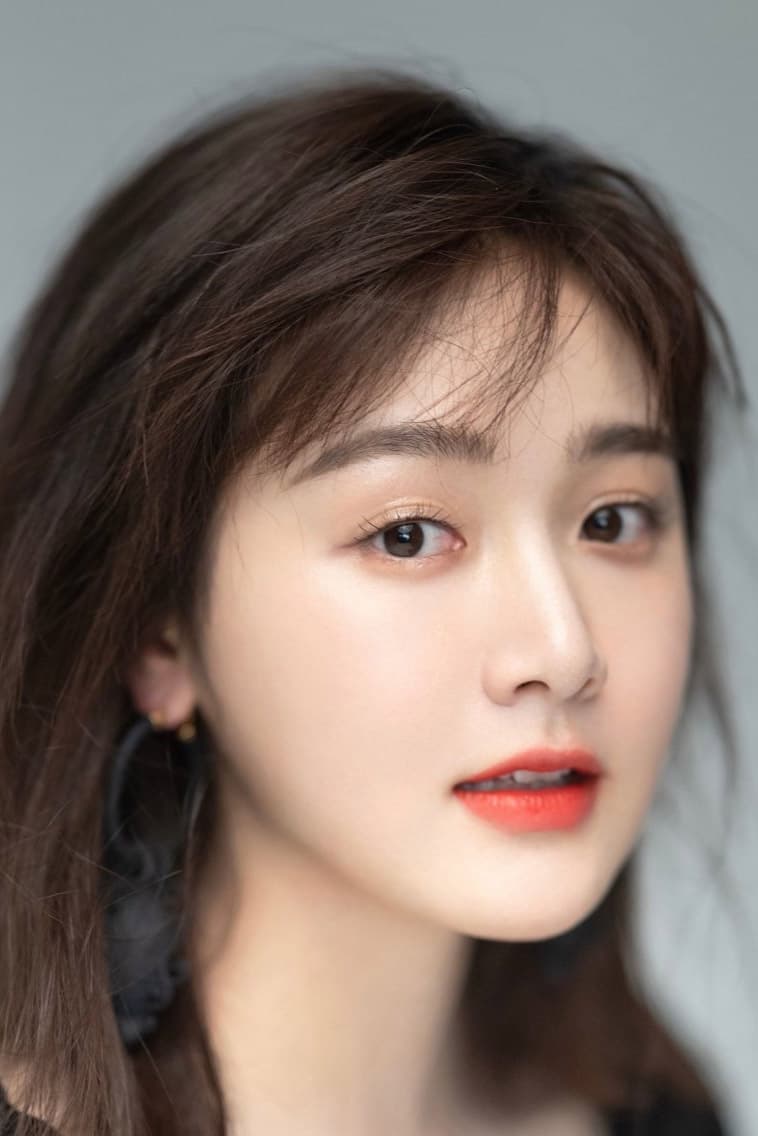 Ling Mei Shi Profile Photo