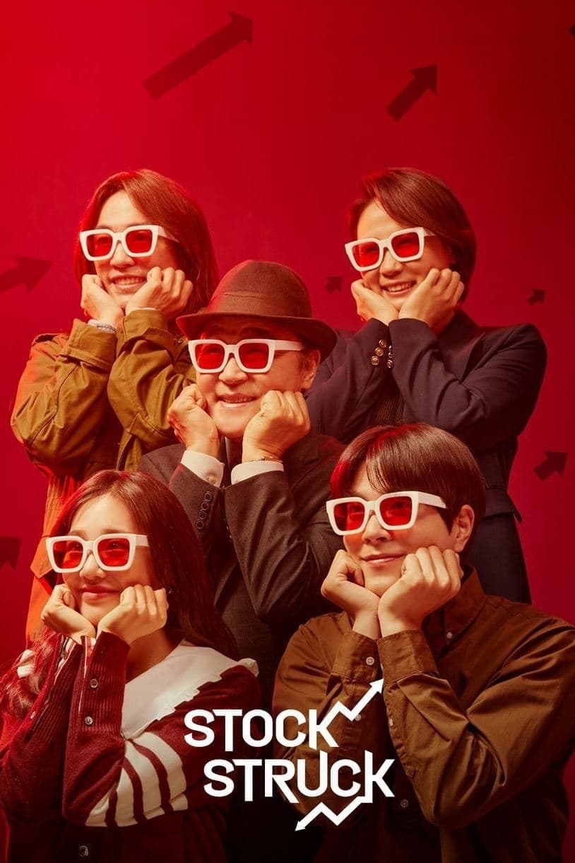 Stock Struck TV Show Poster