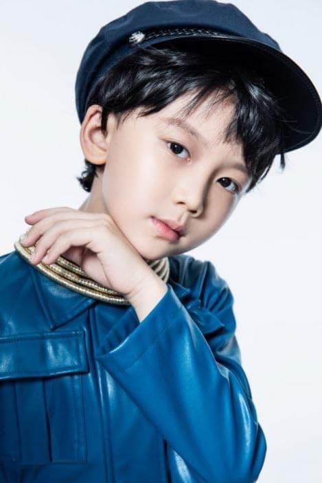 Zhou Yu Chen Profile Photo