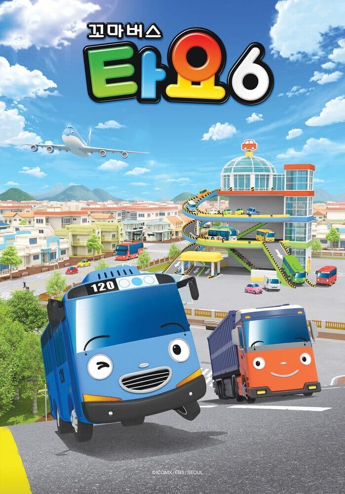 Tayo the Little Bus TV Show Poster