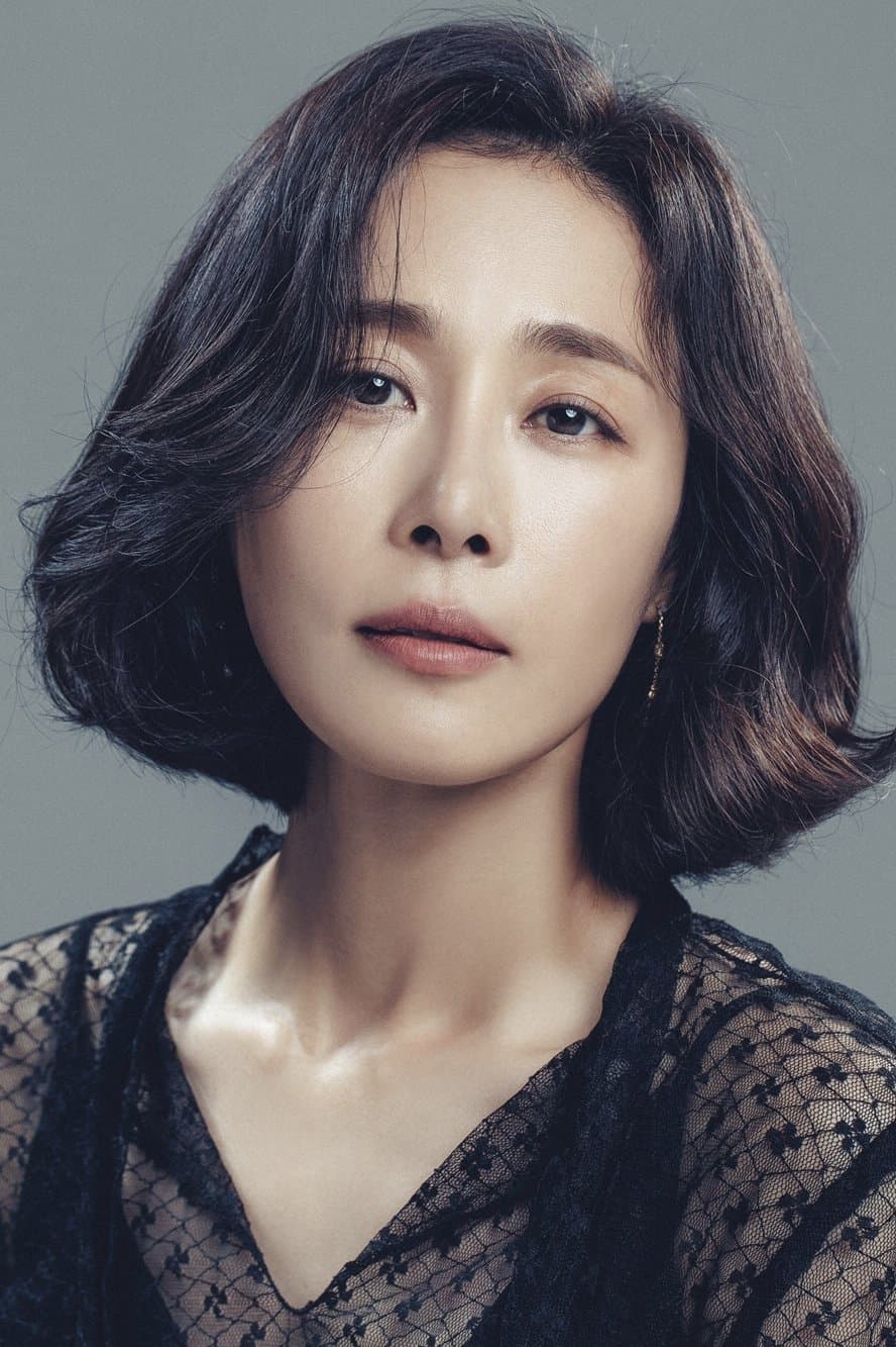 Moon Jeong-hee Profile Photo