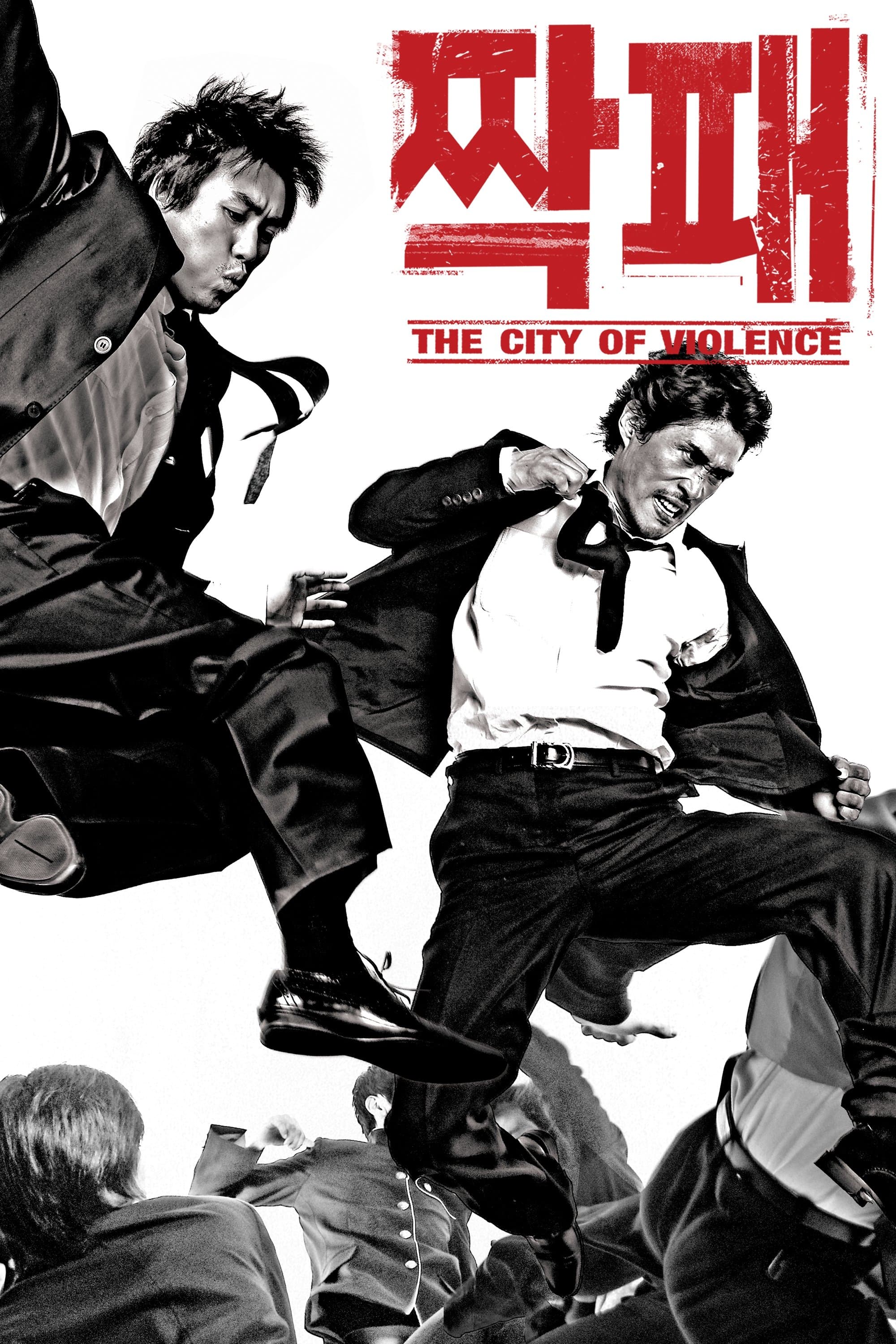 The City of Violence Movie Poster