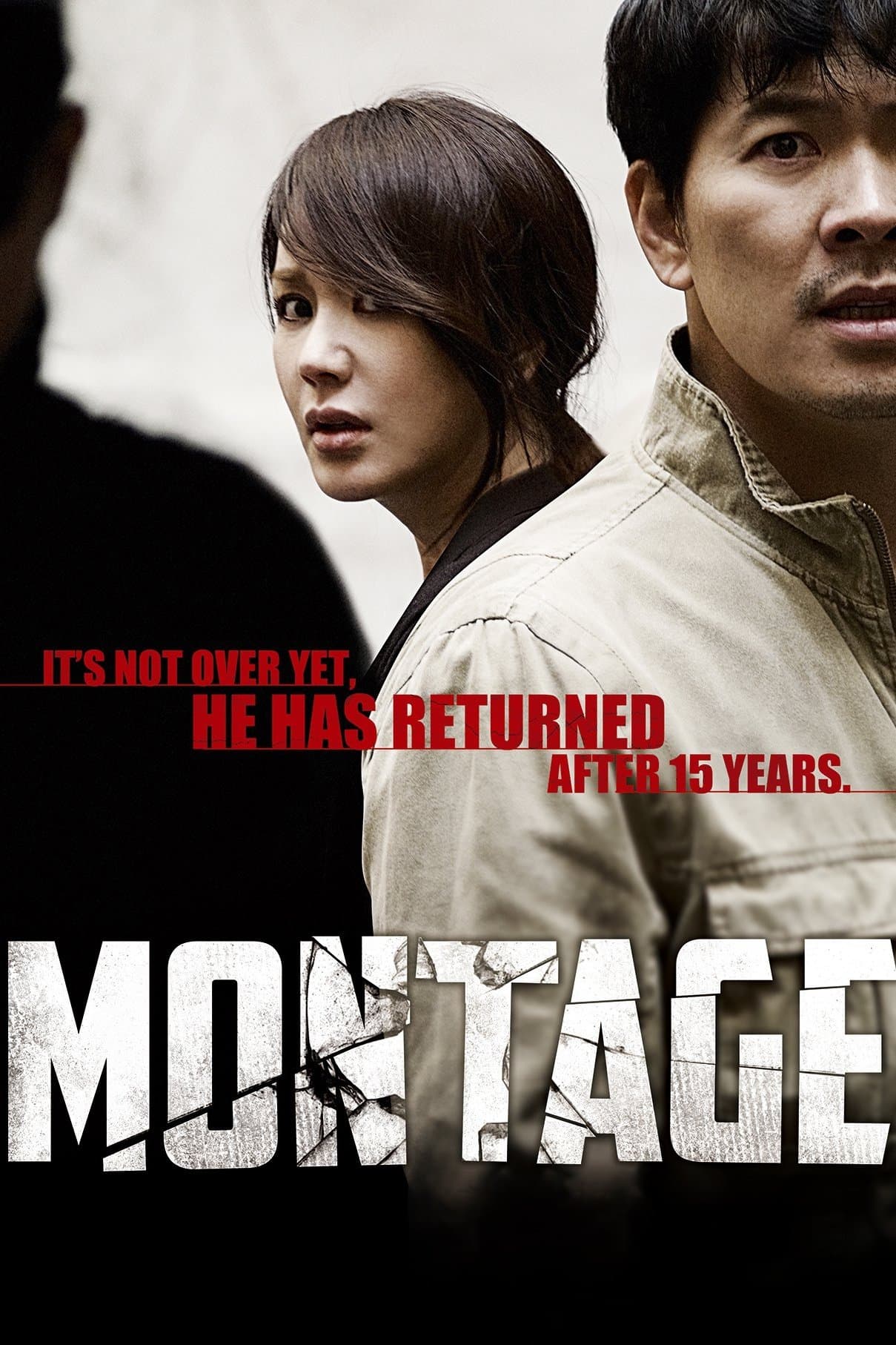null Movie Poster