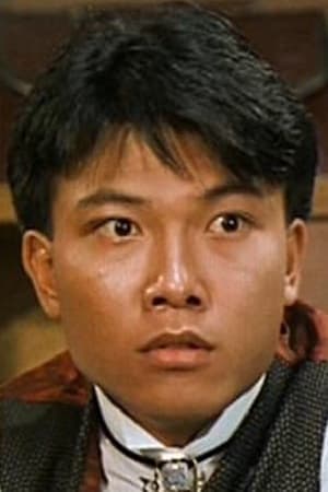 Chin Siu-ho Profile Photo