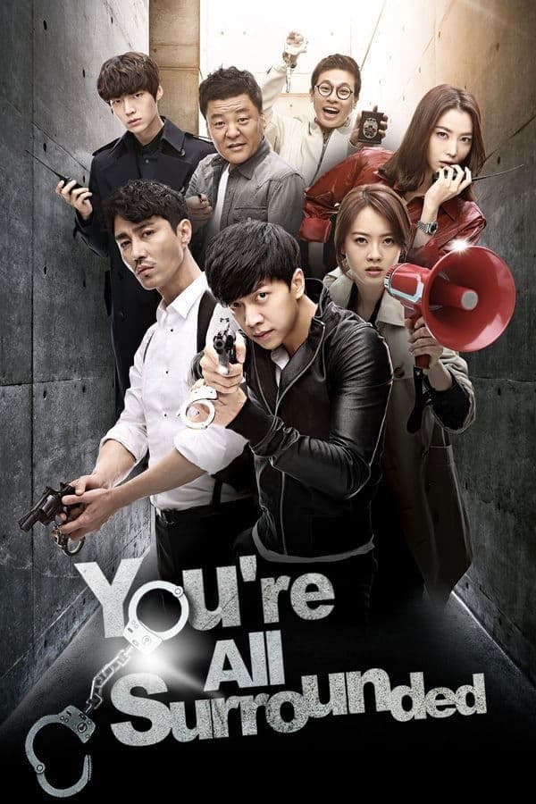 You Are All Surrounded TV Show Poster