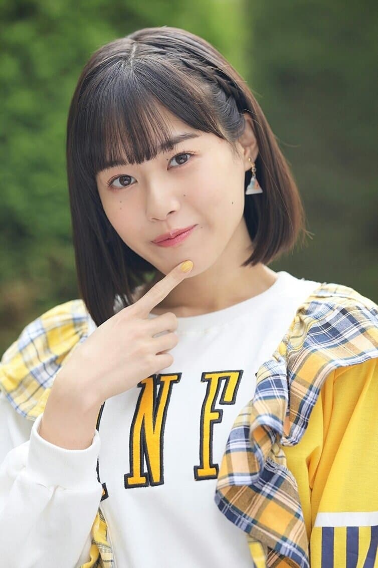 Akane Kumada Profile Photo