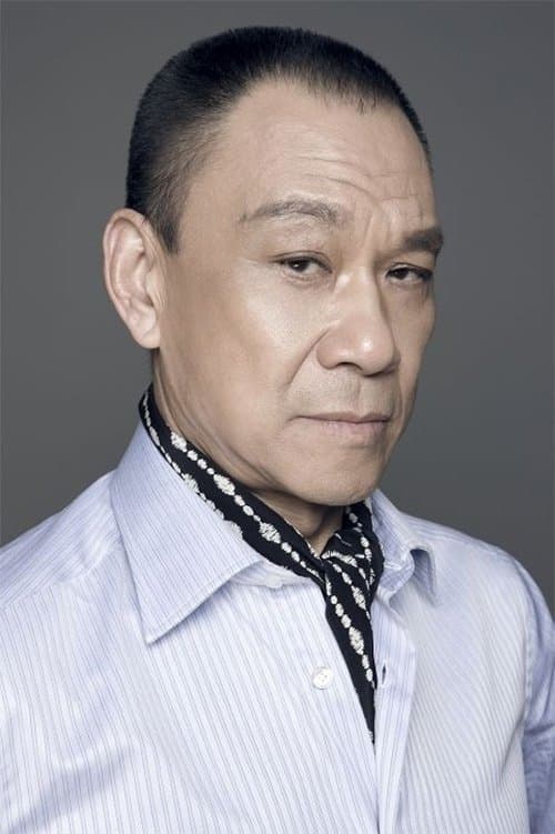 Wang Xueqi Profile Photo