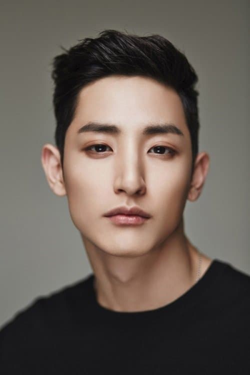 Lee Soo-hyuk Profile Photo