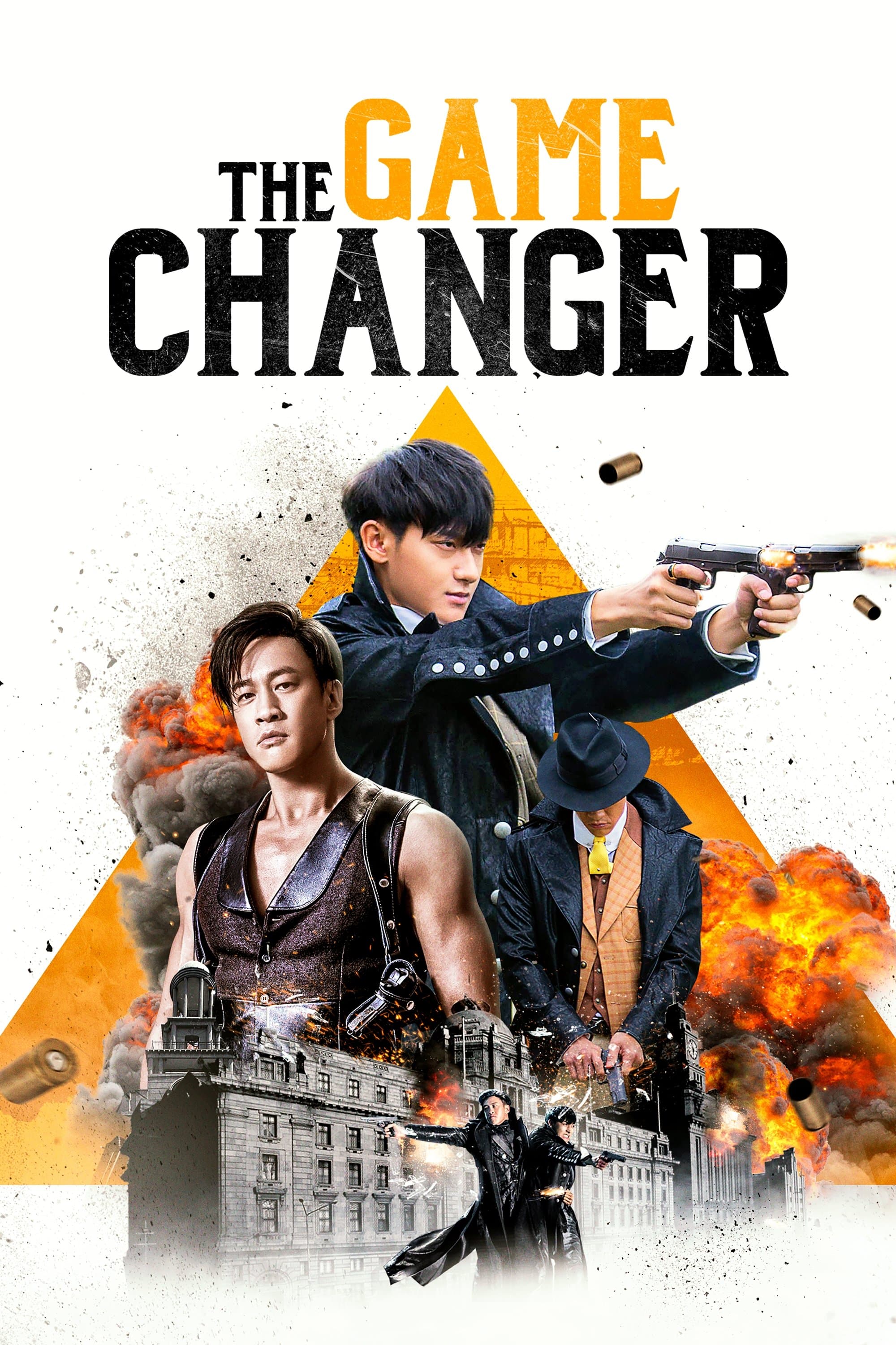 null Movie Poster