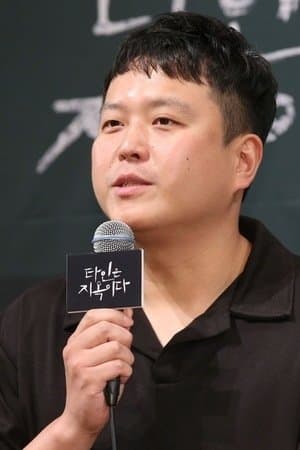 Lee Chang-hee Profile Photo