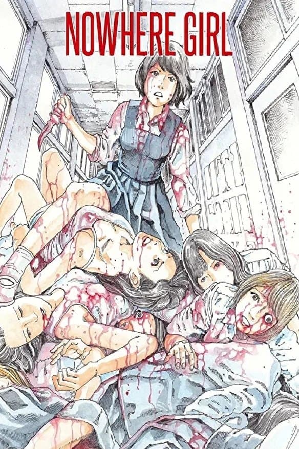 Nowhere Girl Movie Poster