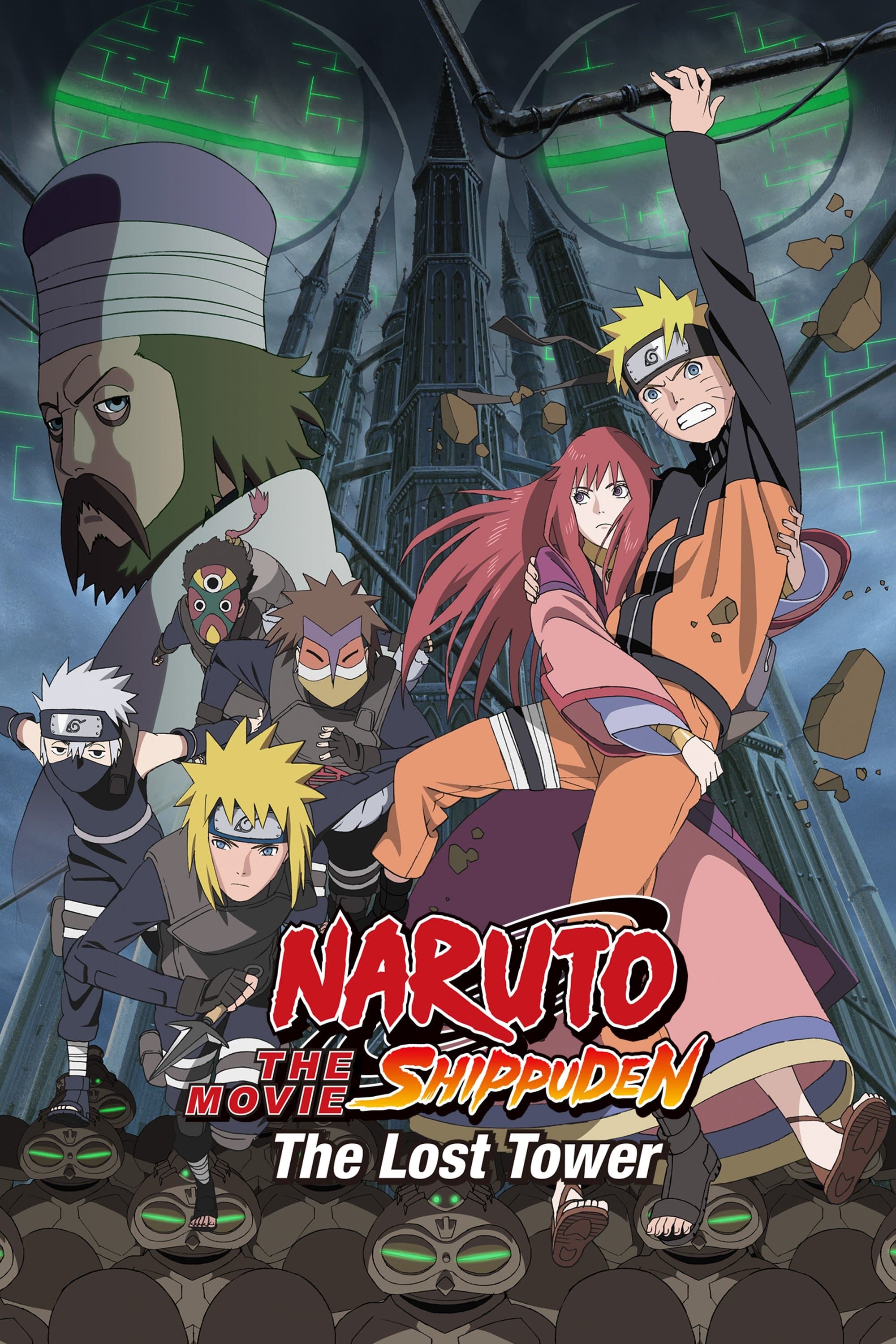 Naruto Shippuden the Movie: The Lost Tower Movie Poster