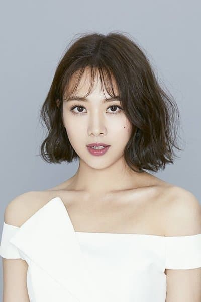 Emma Wu Profile Photo