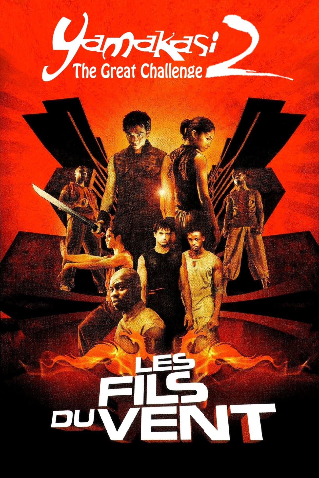 The Great Challenge Movie Poster