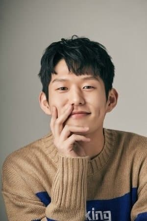Nam Min-woo Profile Photo