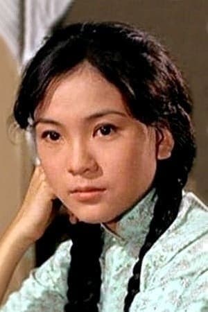 Maria Yi Profile Photo