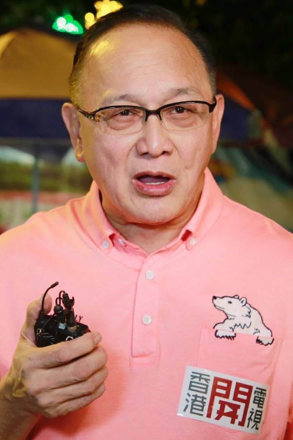 Charlie Cho Profile Photo