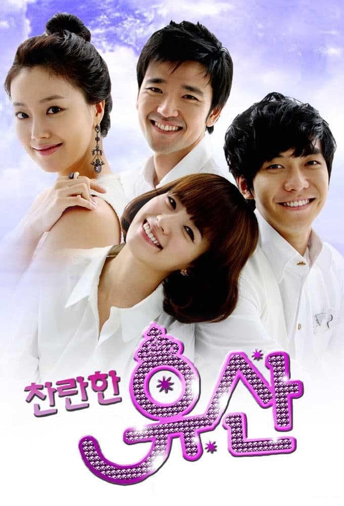 Brilliant Legacy