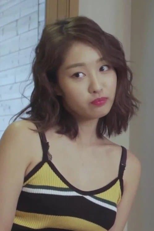Kim Ji-ah Profile Photo
