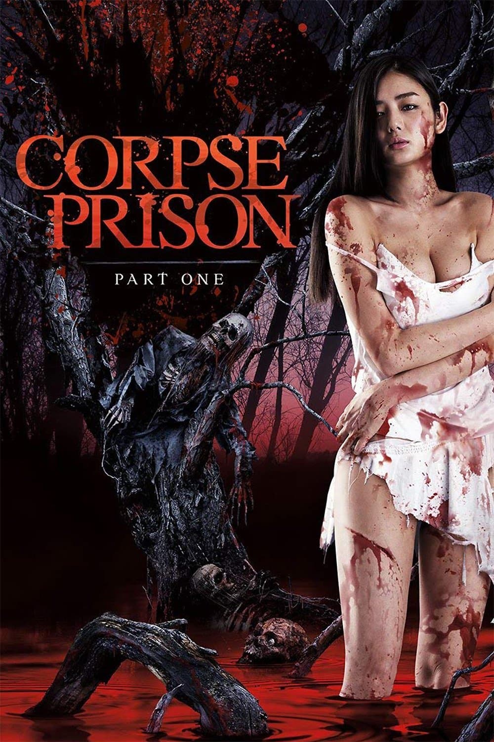 Corpse Prison: Part 1 Movie Poster