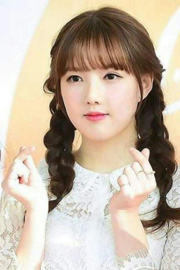 Yerin Profile Photo