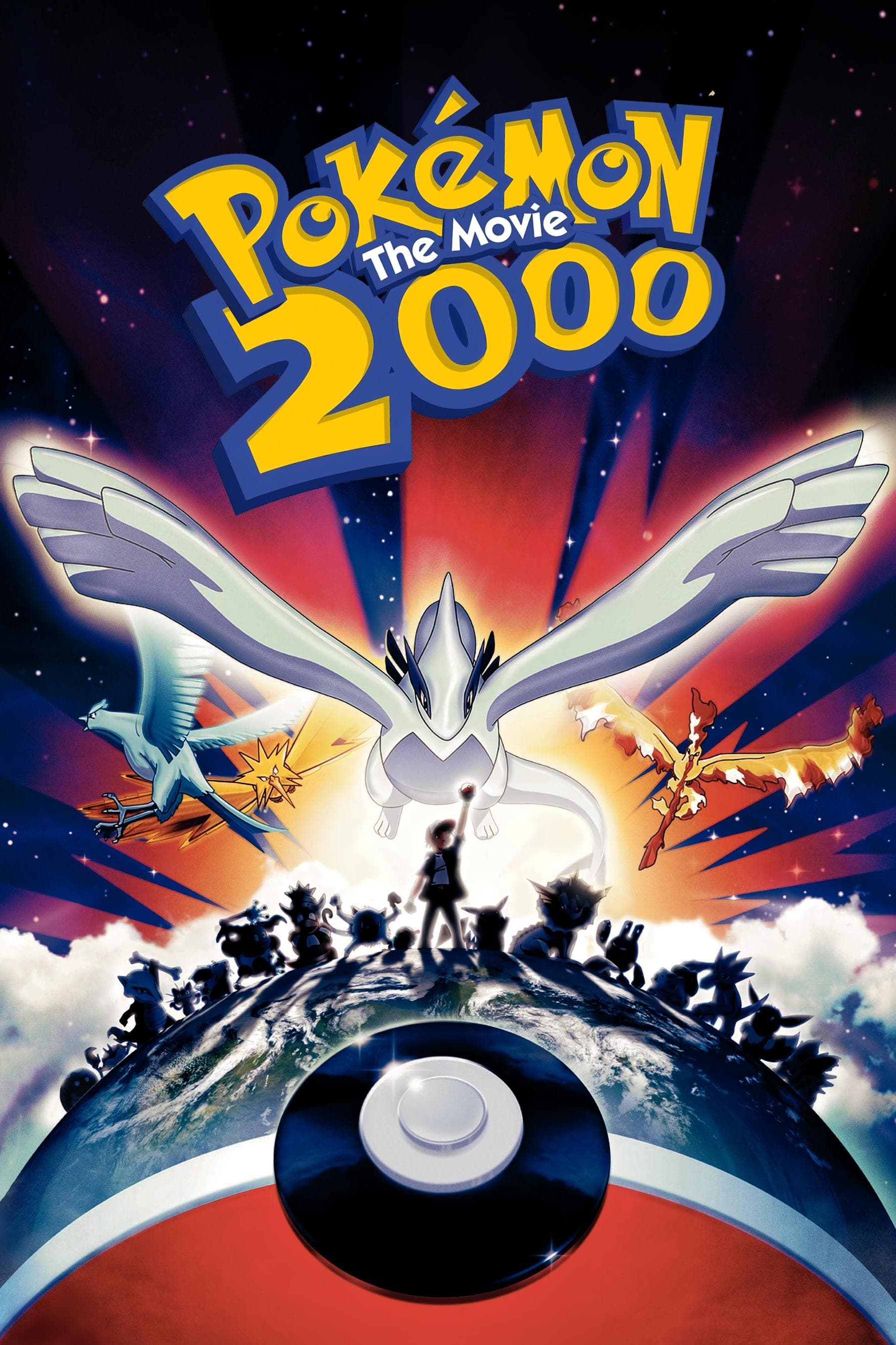 null Movie Poster