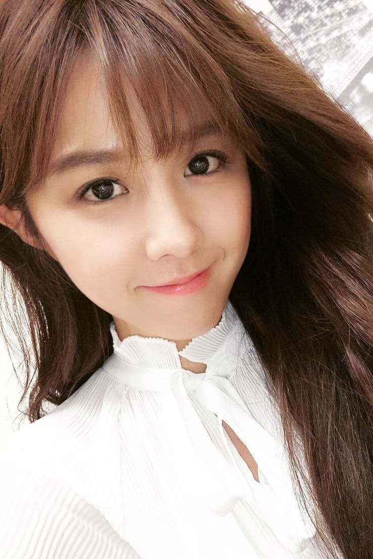 Ivy Shao Profile Photo