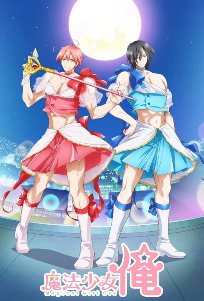 Magical Girl Ore TV Show Poster
