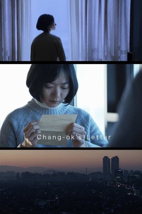 null Movie Poster