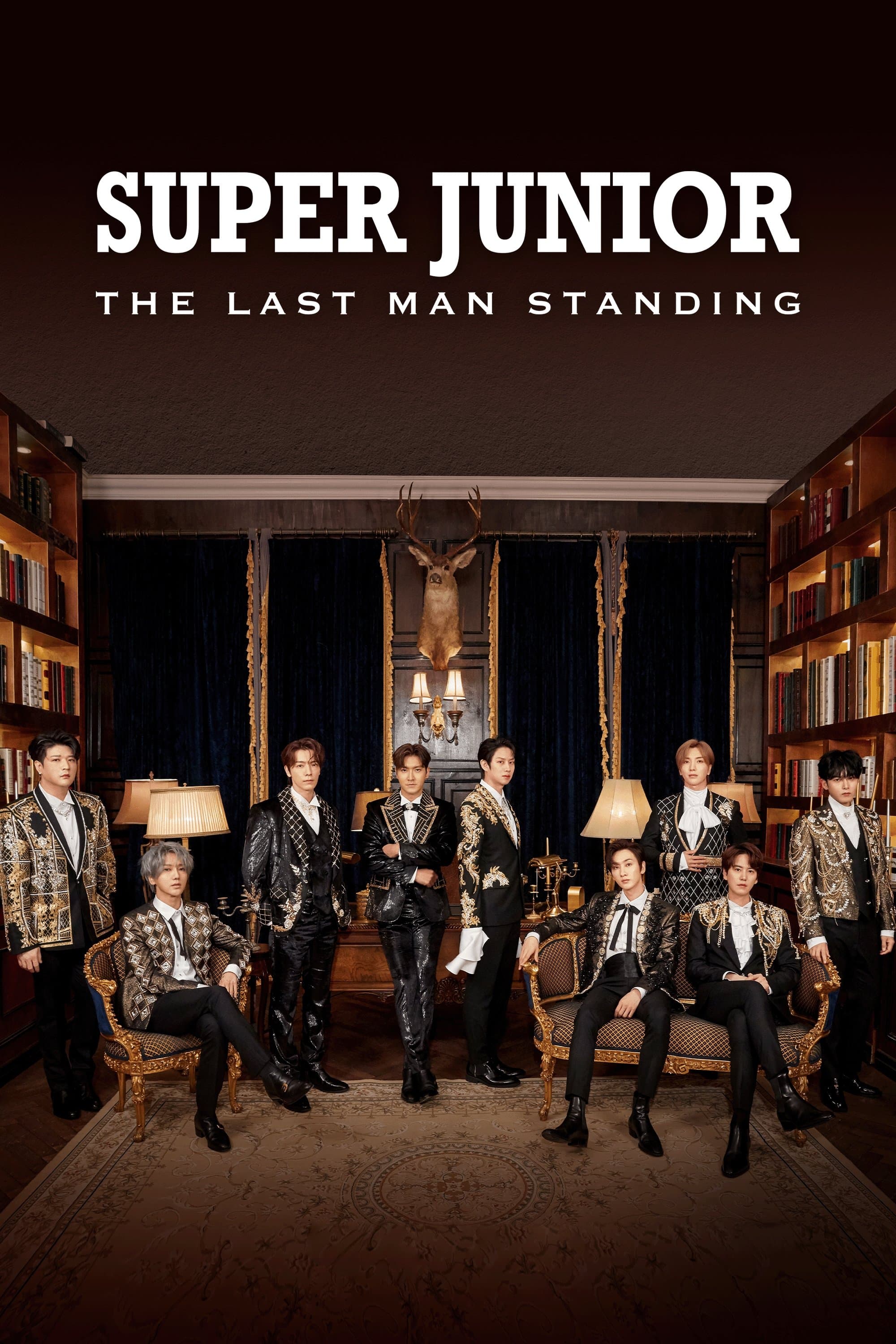 Super Junior: The Last Man Standing TV Show Poster