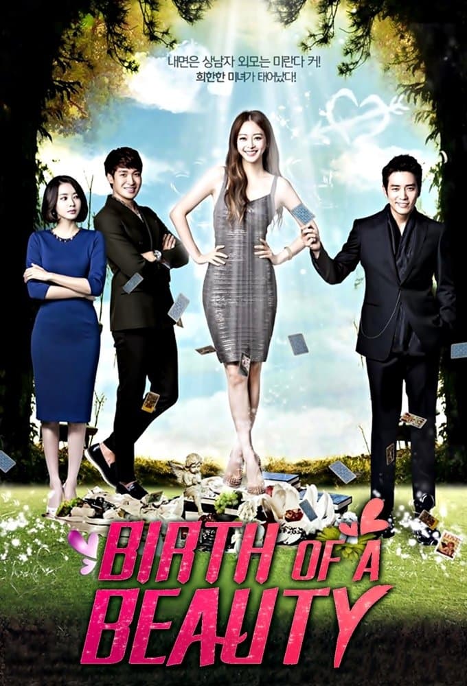Birth of a Beauty TV Show Poster