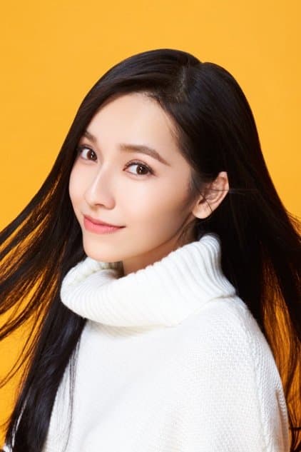 Liu Yitong Profile Photo