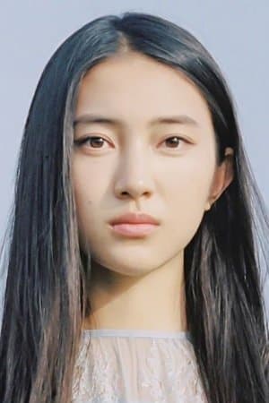 Sayu Kubota Profile Photo